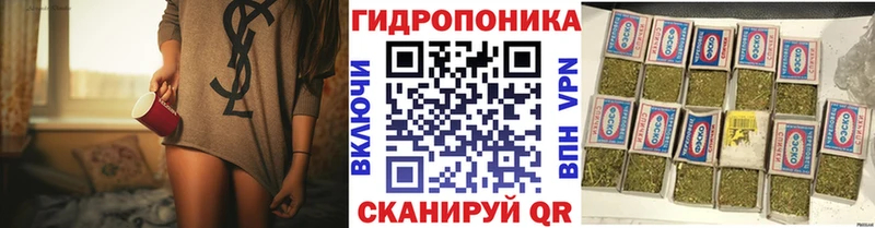 Что такое Липки ГАШ  Каннабис  Меф мяу мяу 