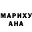Метадон кристалл Blobweirdo 54