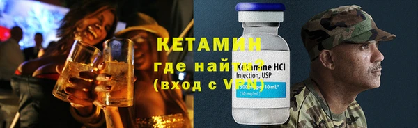 хмурый Арсеньев