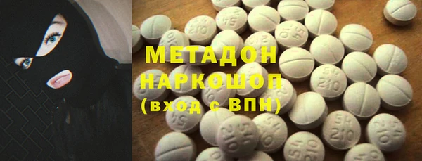 бошки Аркадак