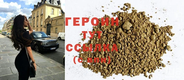 бошки Аркадак
