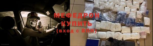 бошки Аркадак
