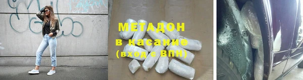 бошки Аркадак