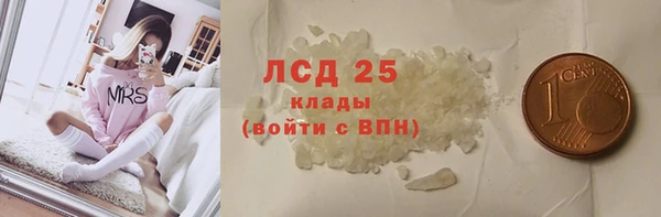 бошки Аркадак