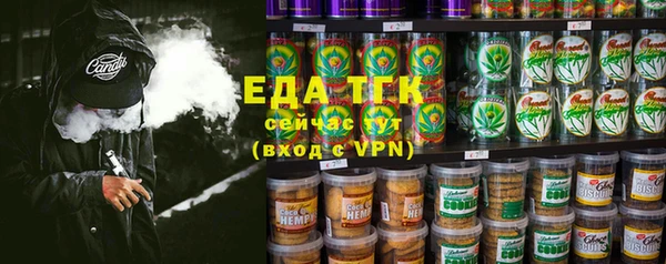 бошки Аркадак