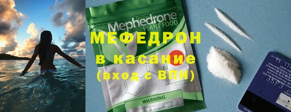 хмурый Арсеньев