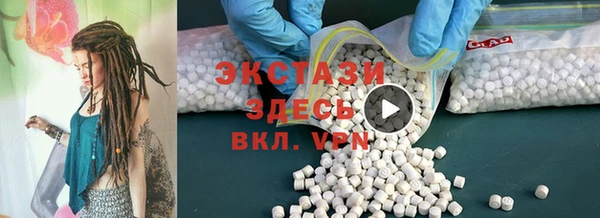 бошки Аркадак