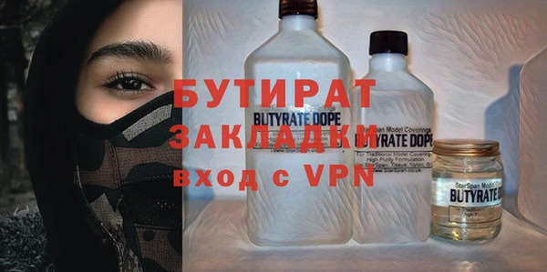 хмурый Арсеньев