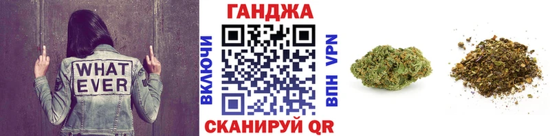МАРИХУАНА ГИДРОПОН  цены наркотик  Липки 